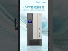 MD-86L718 الفولاذ المغلف -86 درجة التجميد منخفضة درجة الحرارة 718L للمختبر والمستشفى